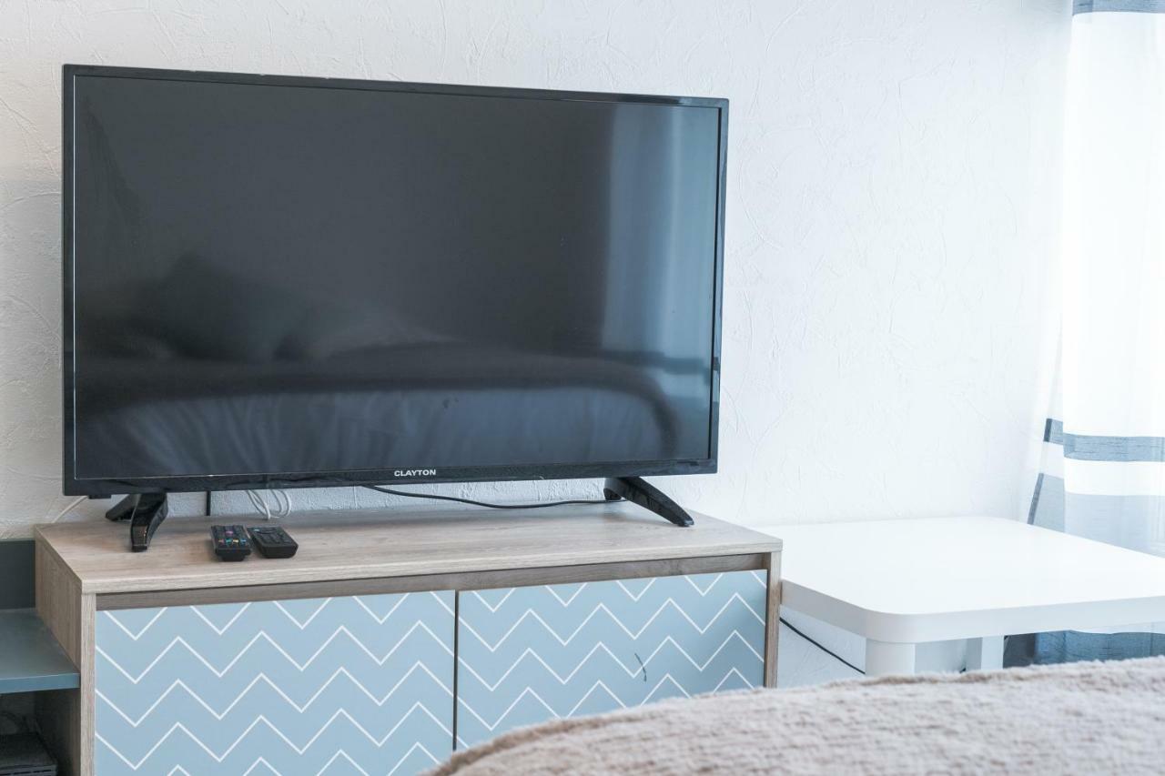 Apartament Le Saint-Joseph Châlons-en-Champagne Zewnętrze zdjęcie